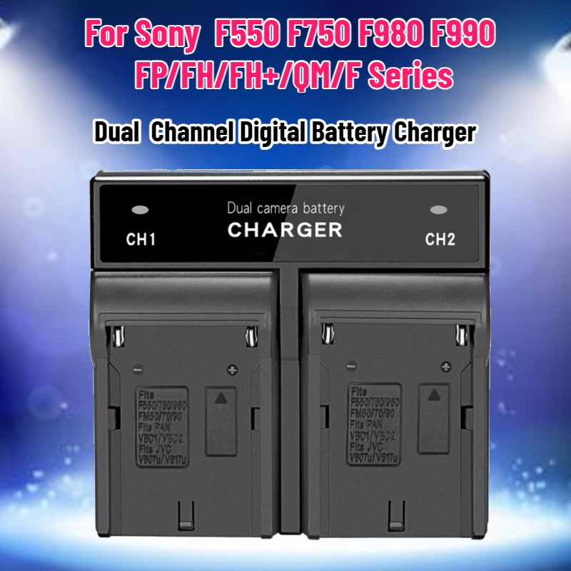 デュアルチャンネルデジタルバッテリー充電器（ソニーNP-F9 - Drone Charger のレビューと価格